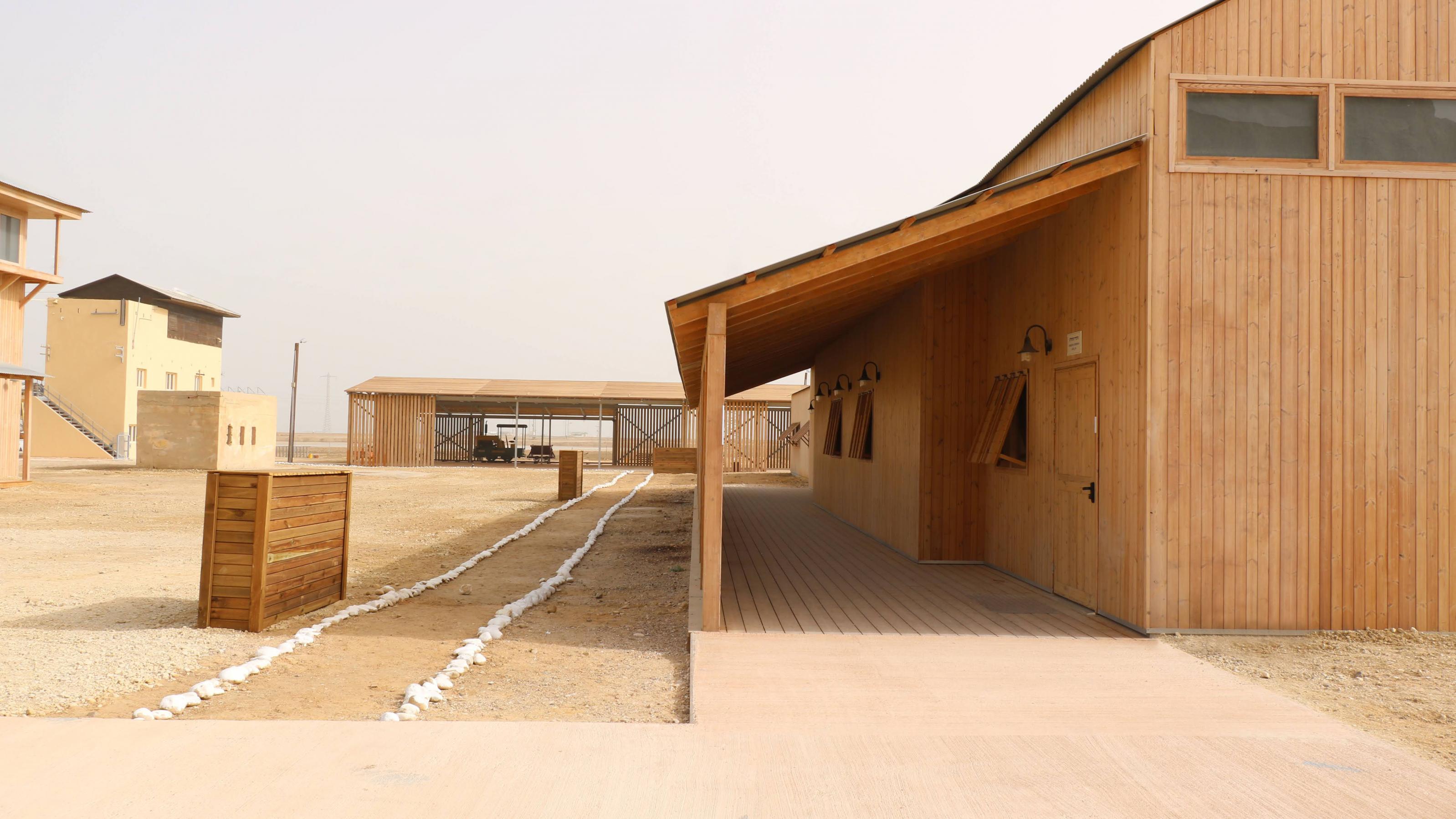 Dead Sea Kimmel Eshkolot Architects
