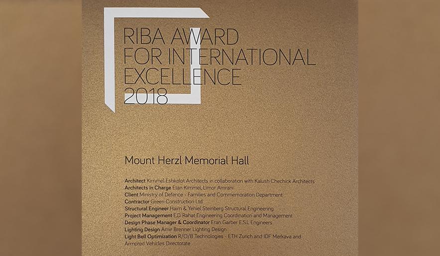 RIBA Award