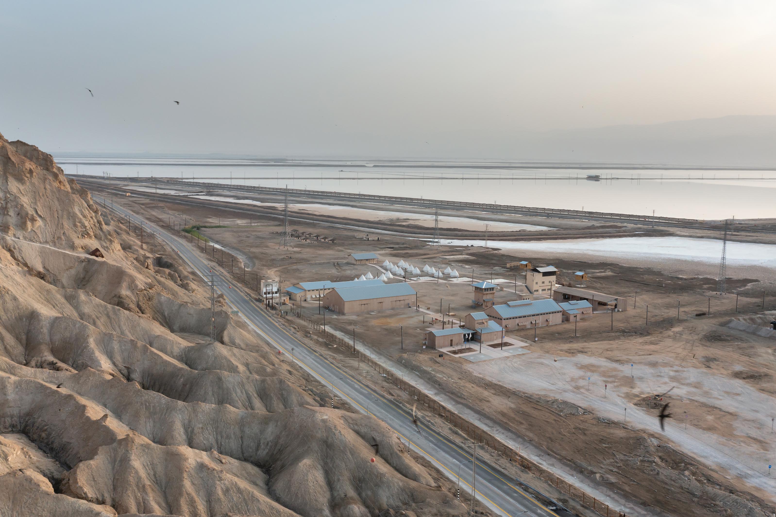 Dead Sea Visitor Centre